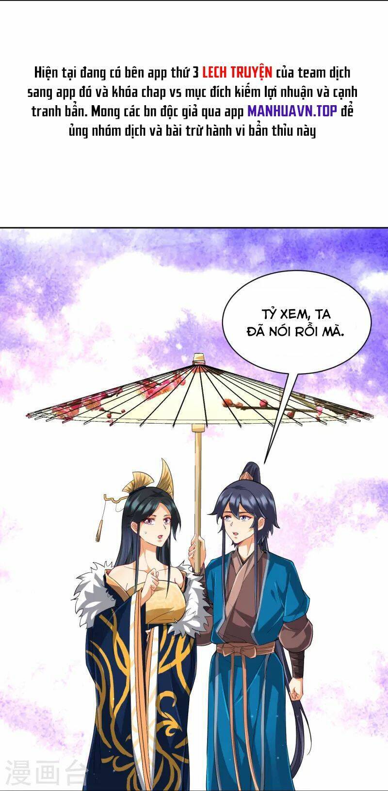 Nhất đẳng gia đinh