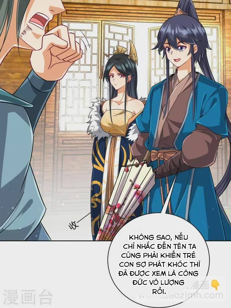 Nhất đẳng gia đinh