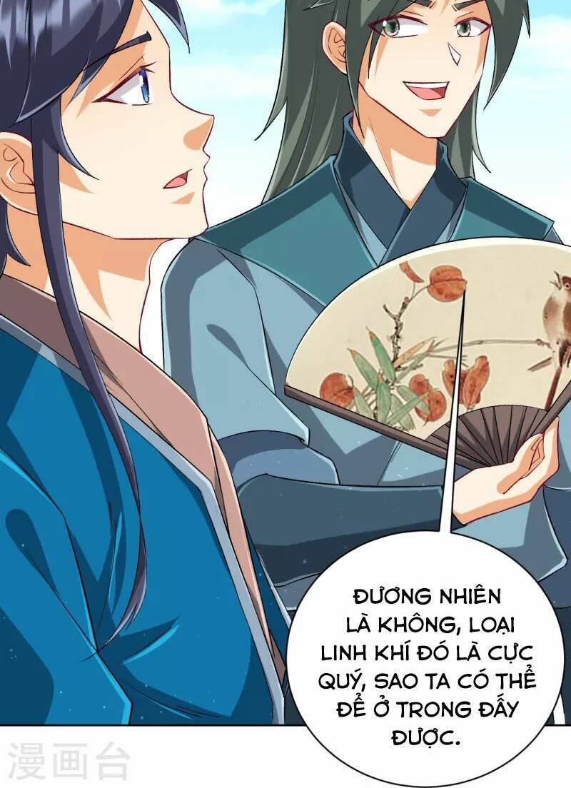 Nhất đẳng gia đinh