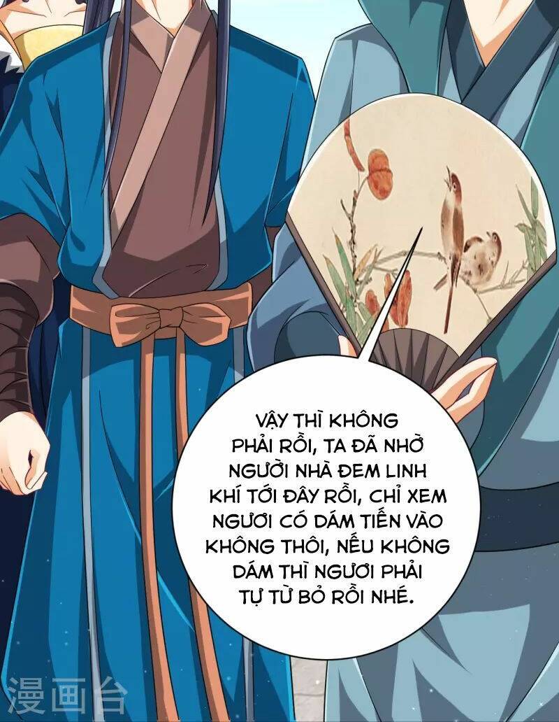 Nhất đẳng gia đinh