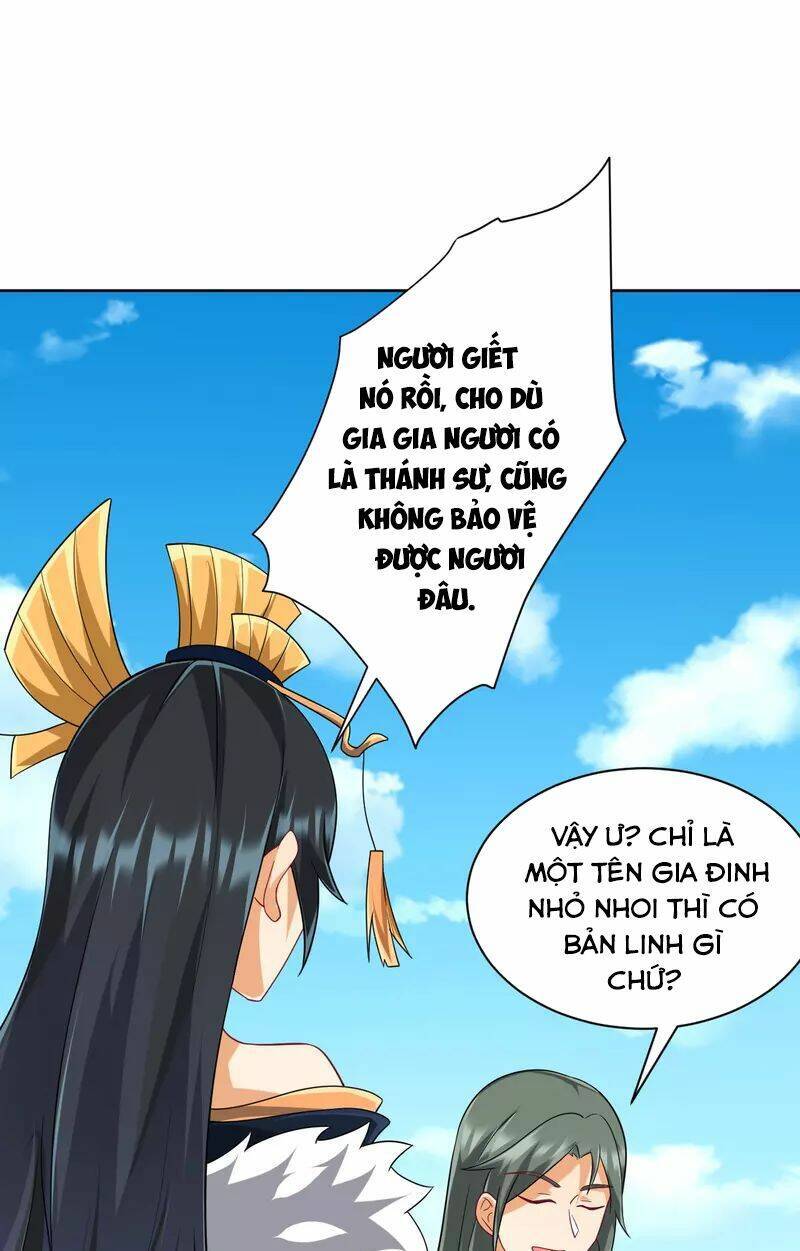 Nhất đẳng gia đinh
