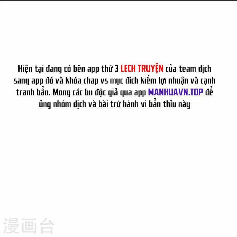 Nhất đẳng gia đinh