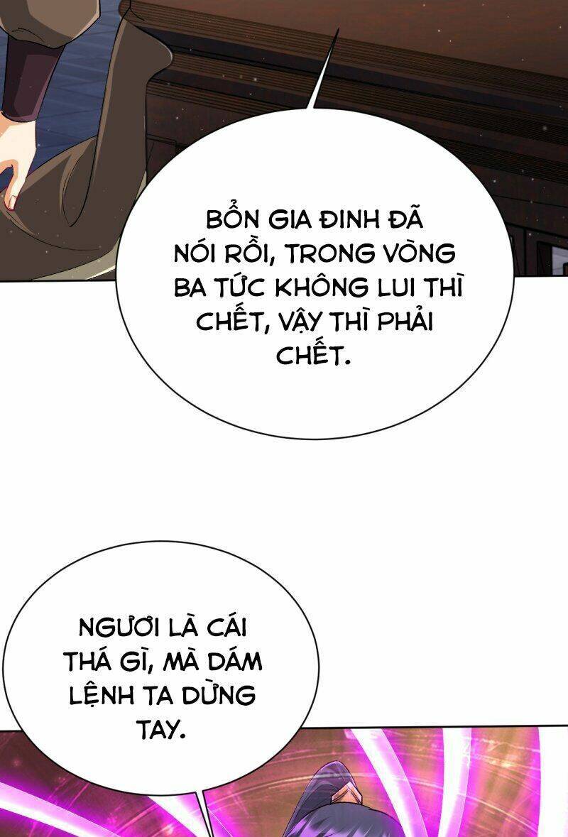 Nhất đẳng gia đinh