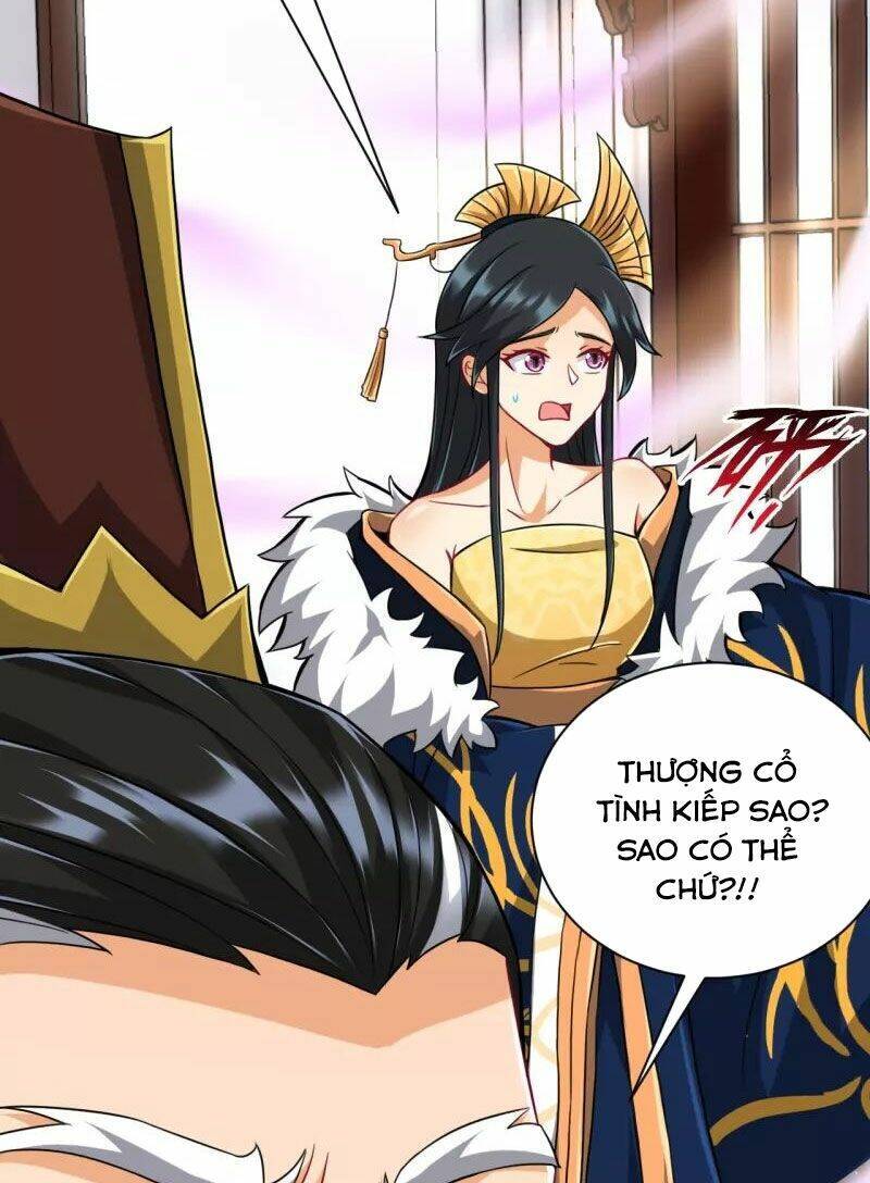 Nhất đẳng gia đinh