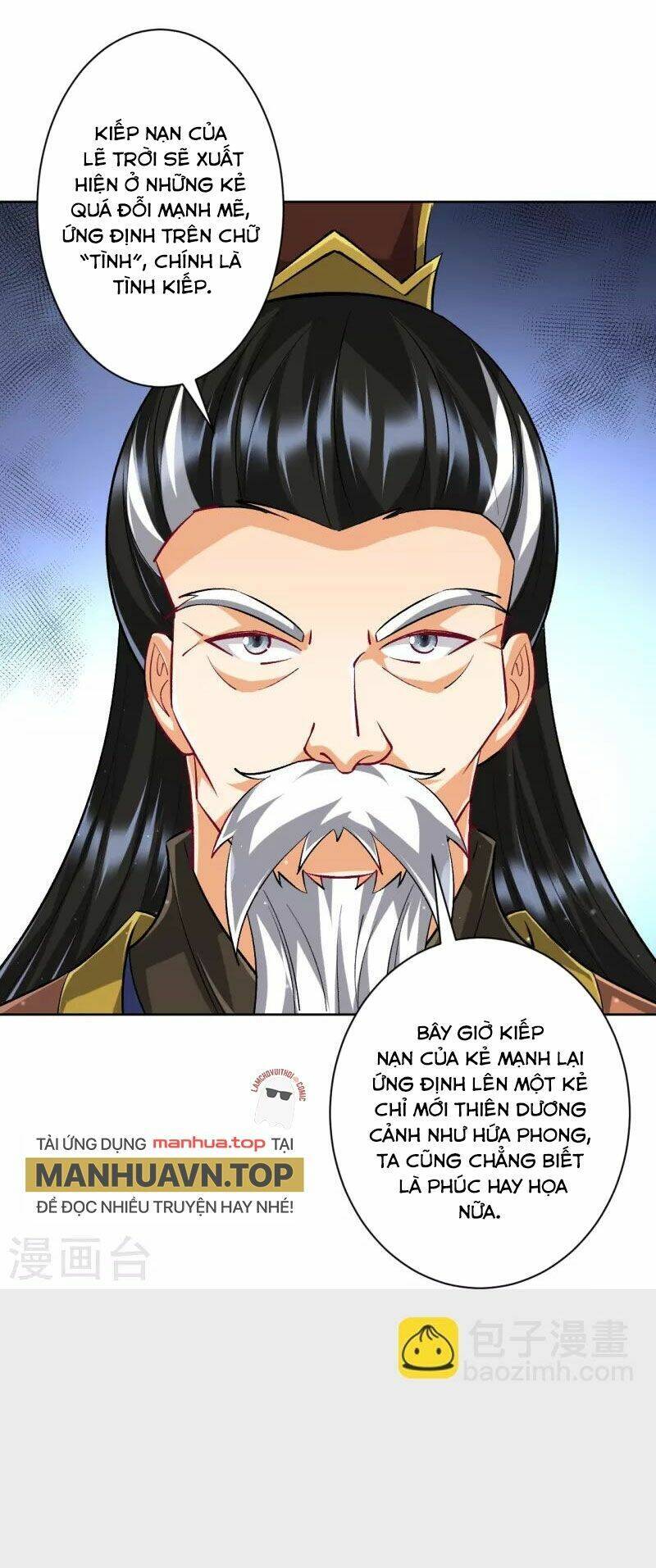 Nhất đẳng gia đinh
