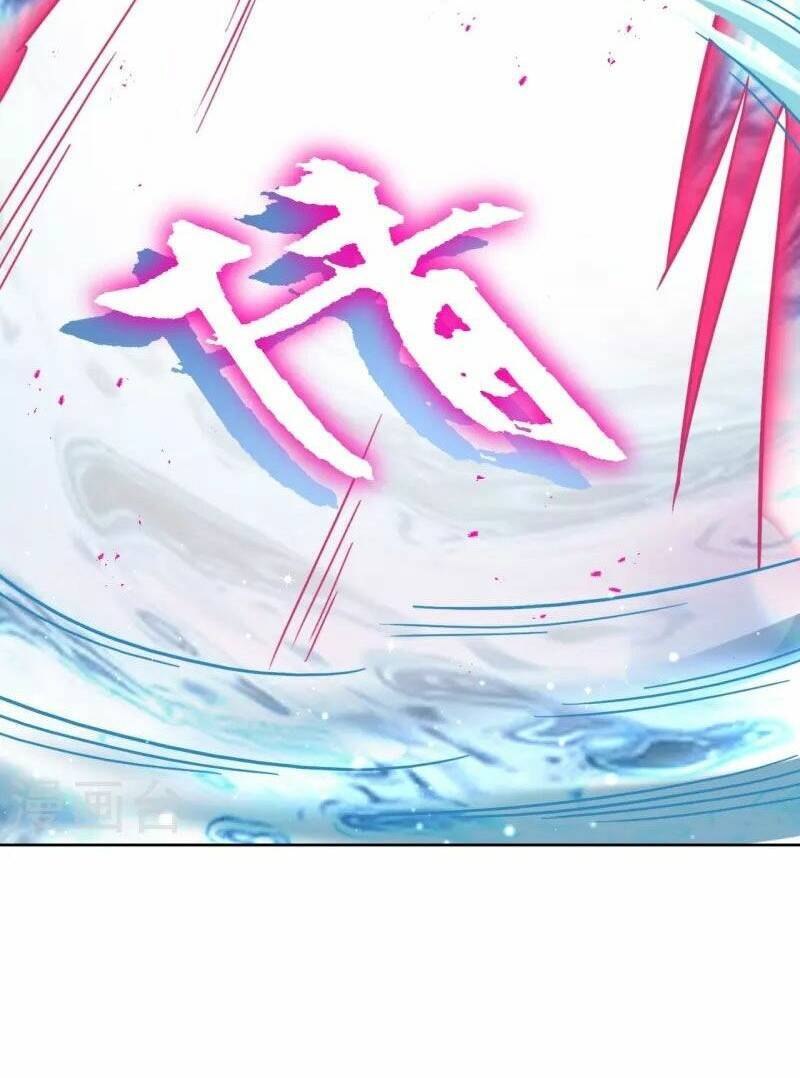 Nhất đẳng gia đinh