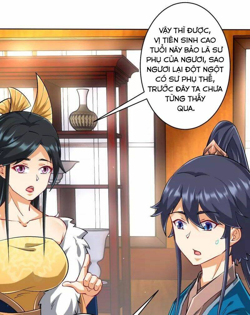 Nhất đẳng gia đinh