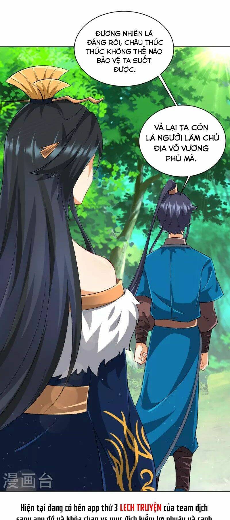 Nhất đẳng gia đinh