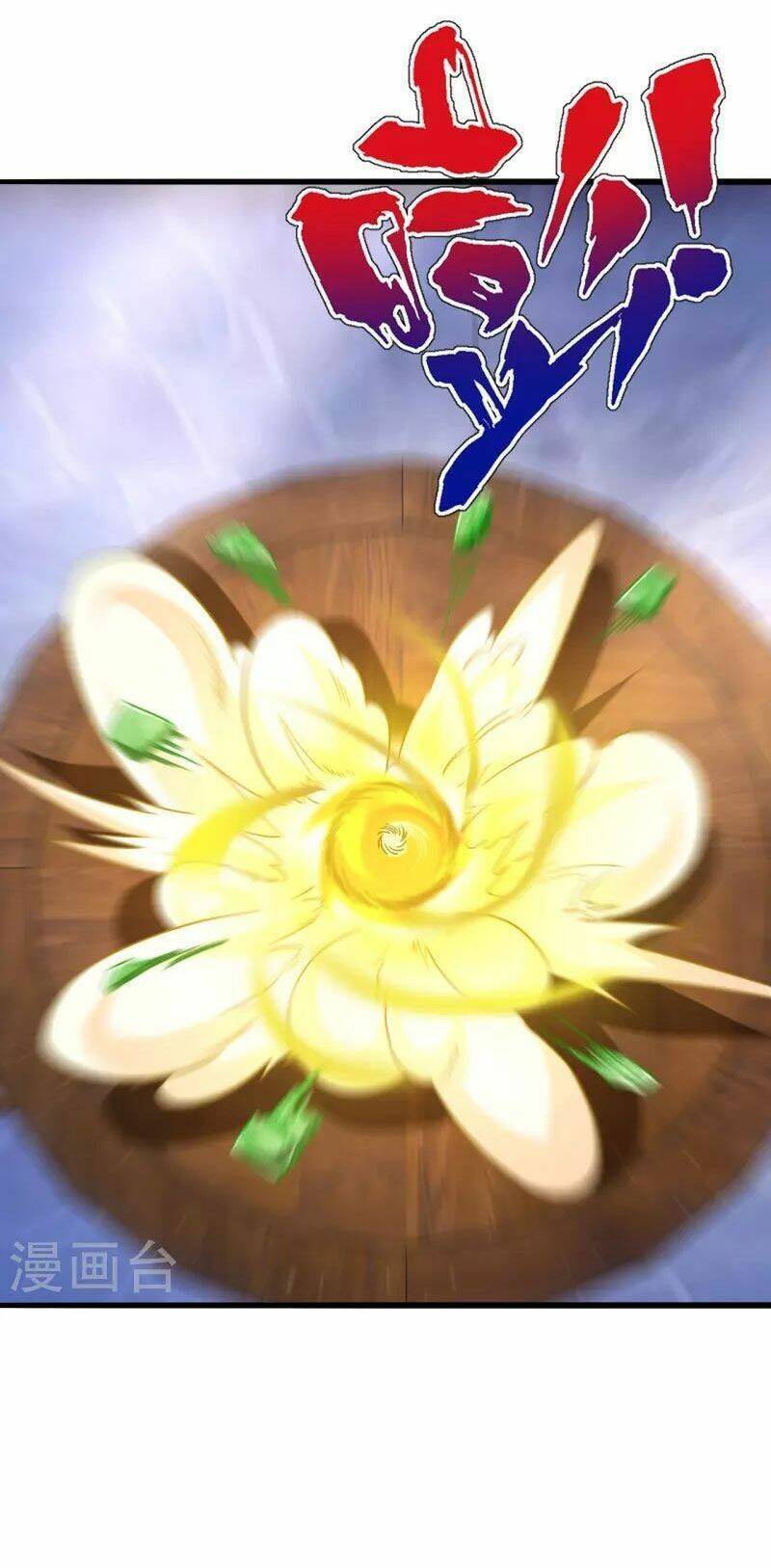 Nhất đẳng gia đinh