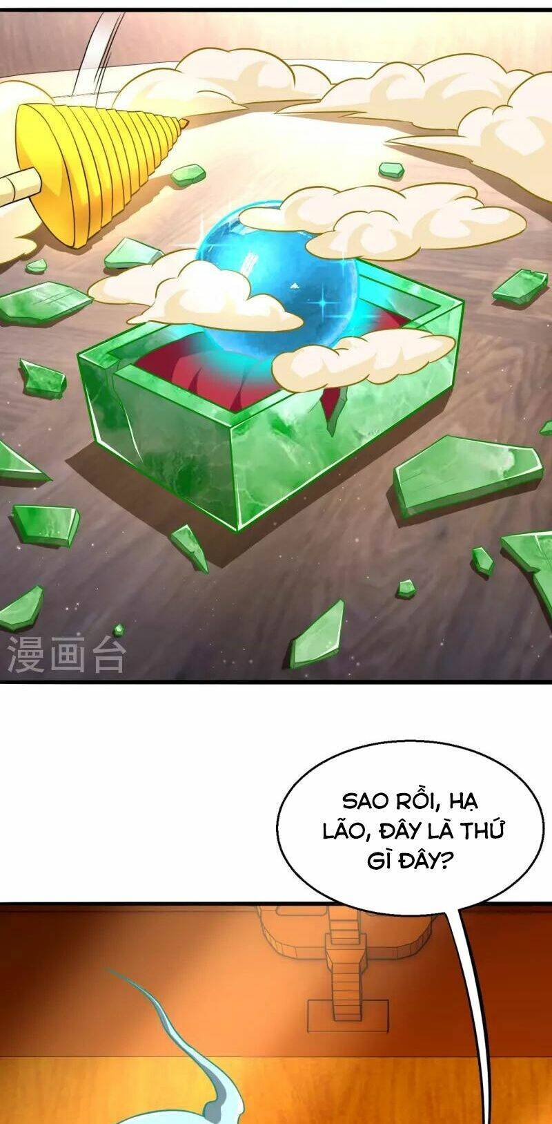 Nhất đẳng gia đinh
