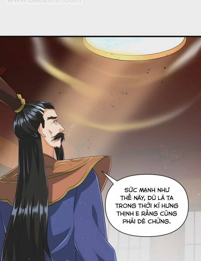 Nhất đẳng gia đinh