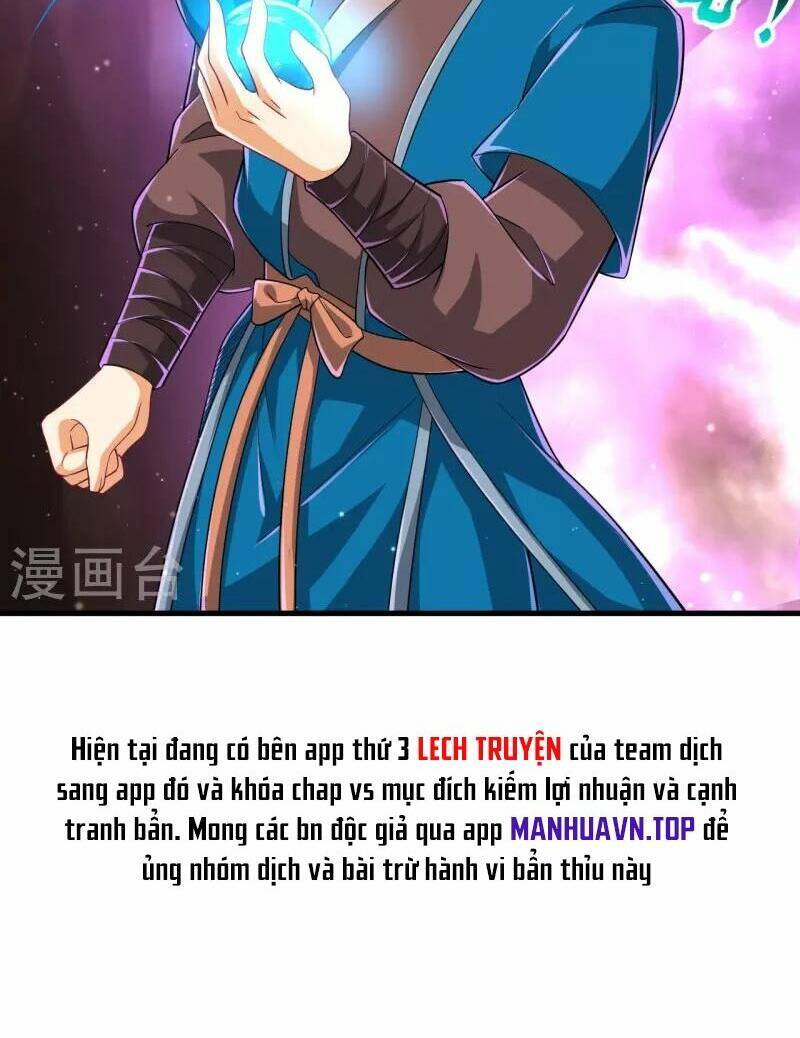 Nhất đẳng gia đinh