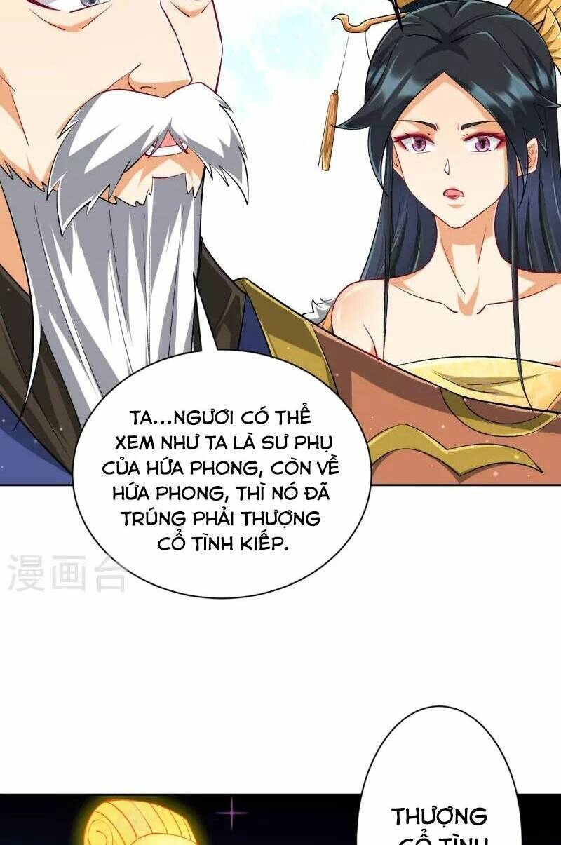 Nhất đẳng gia đinh