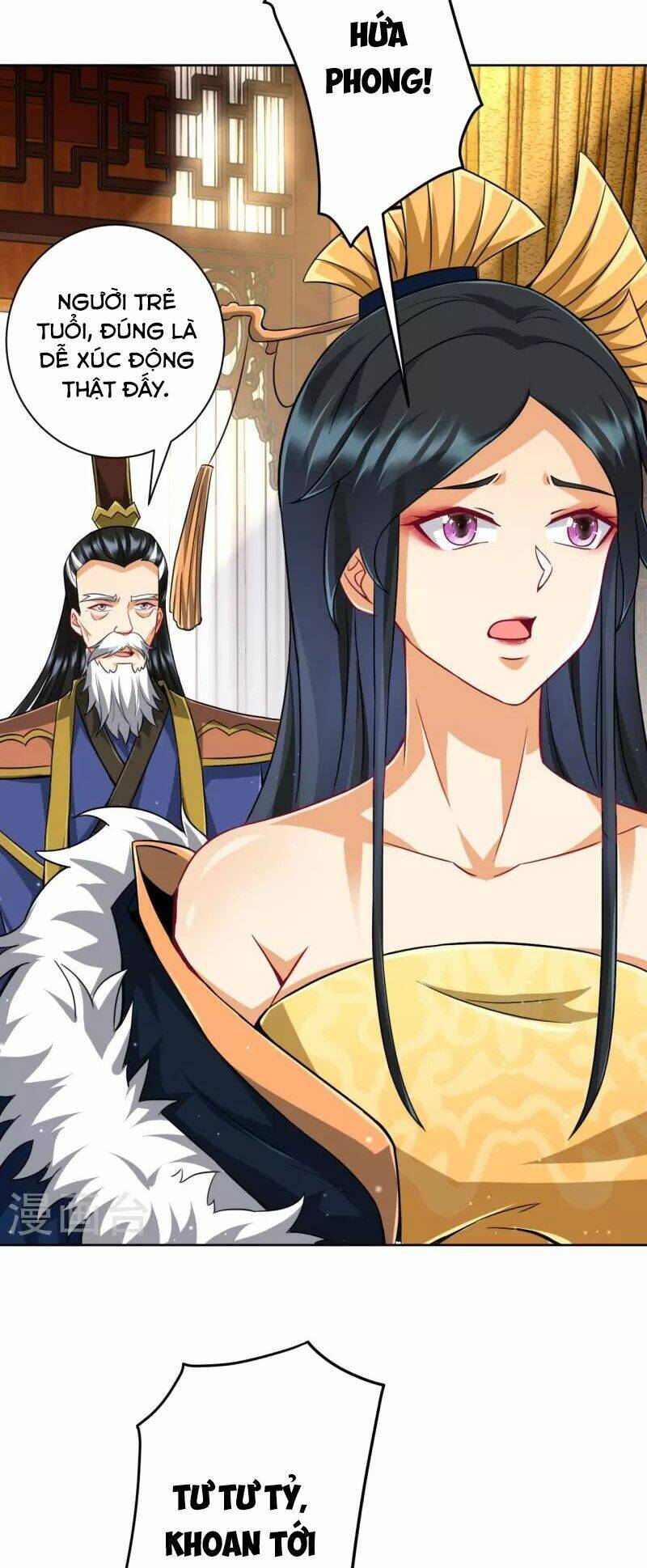 Nhất đẳng gia đinh