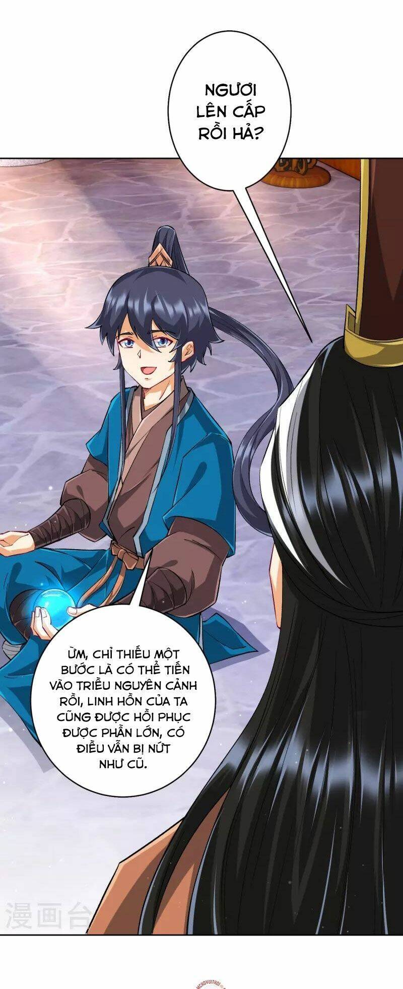 Nhất đẳng gia đinh