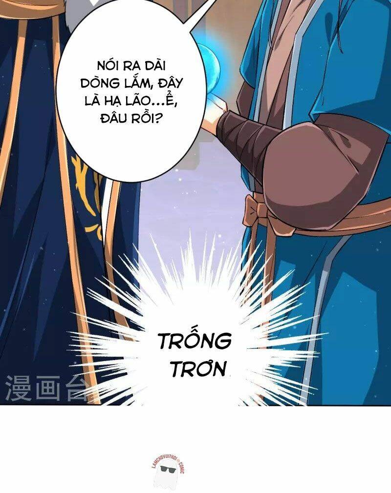 Nhất đẳng gia đinh