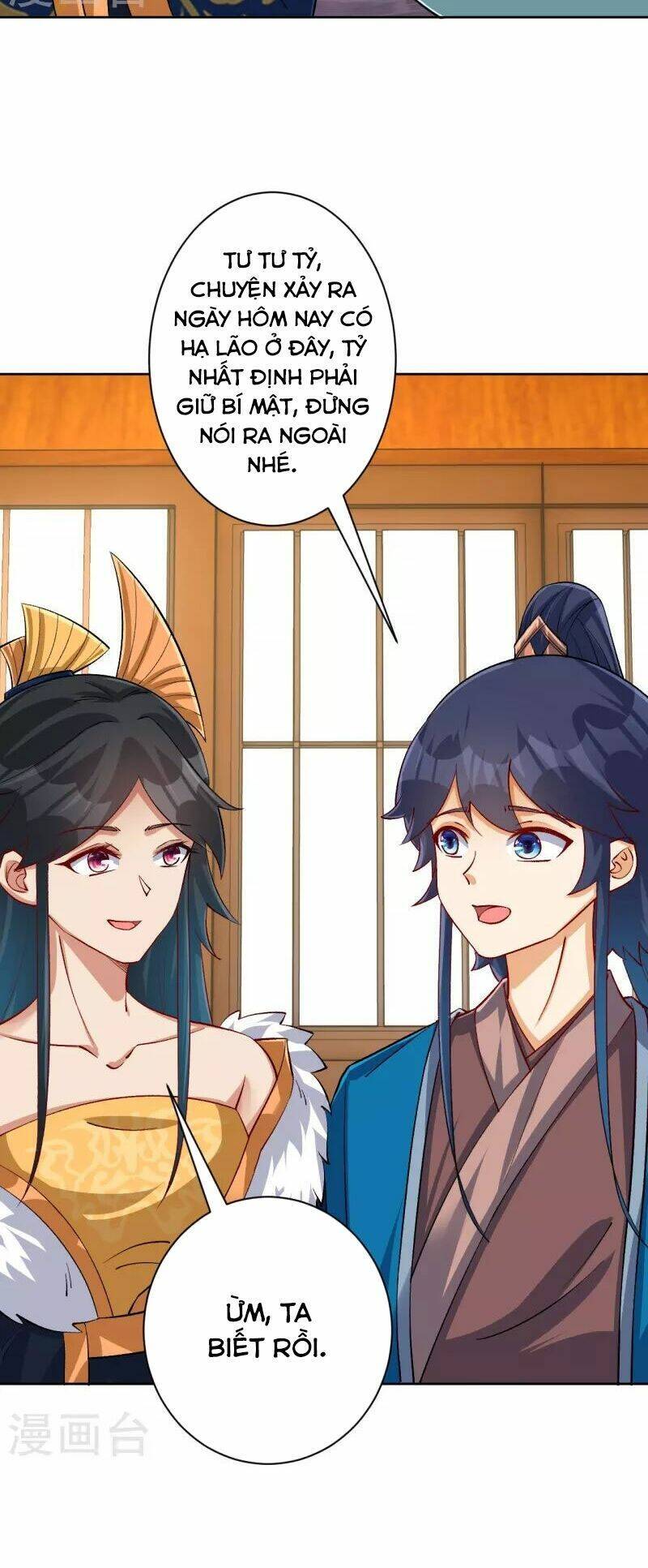 Nhất đẳng gia đinh