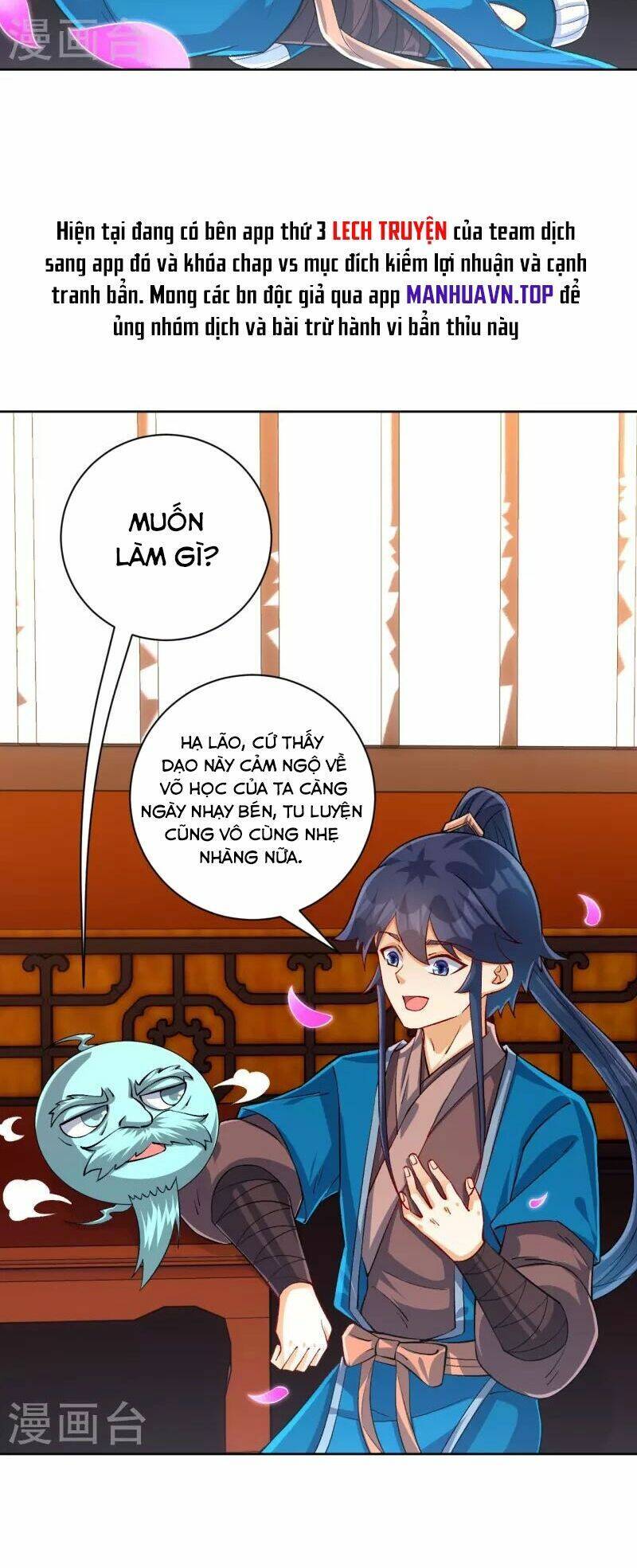Nhất đẳng gia đinh