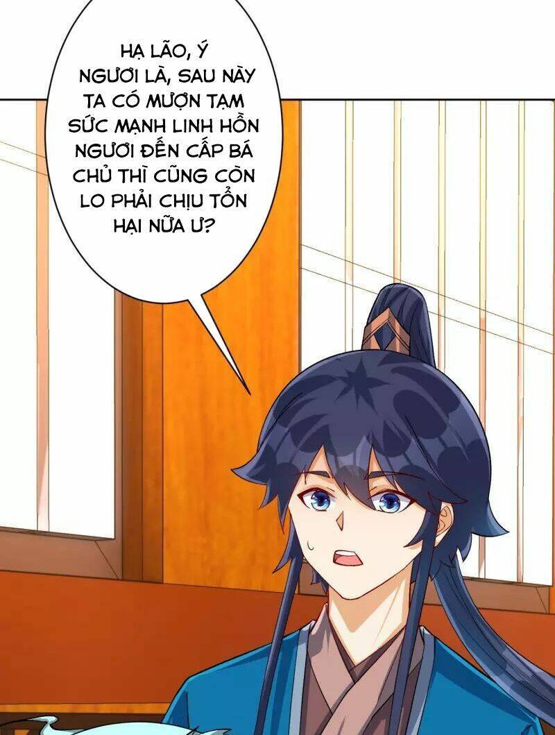 Nhất đẳng gia đinh