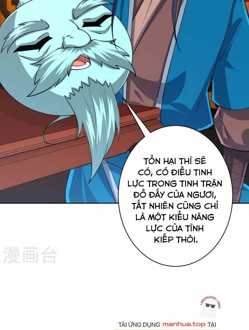 Nhất đẳng gia đinh