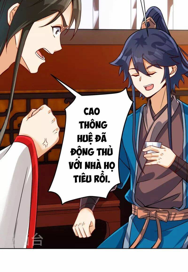 Nhất đẳng gia đinh