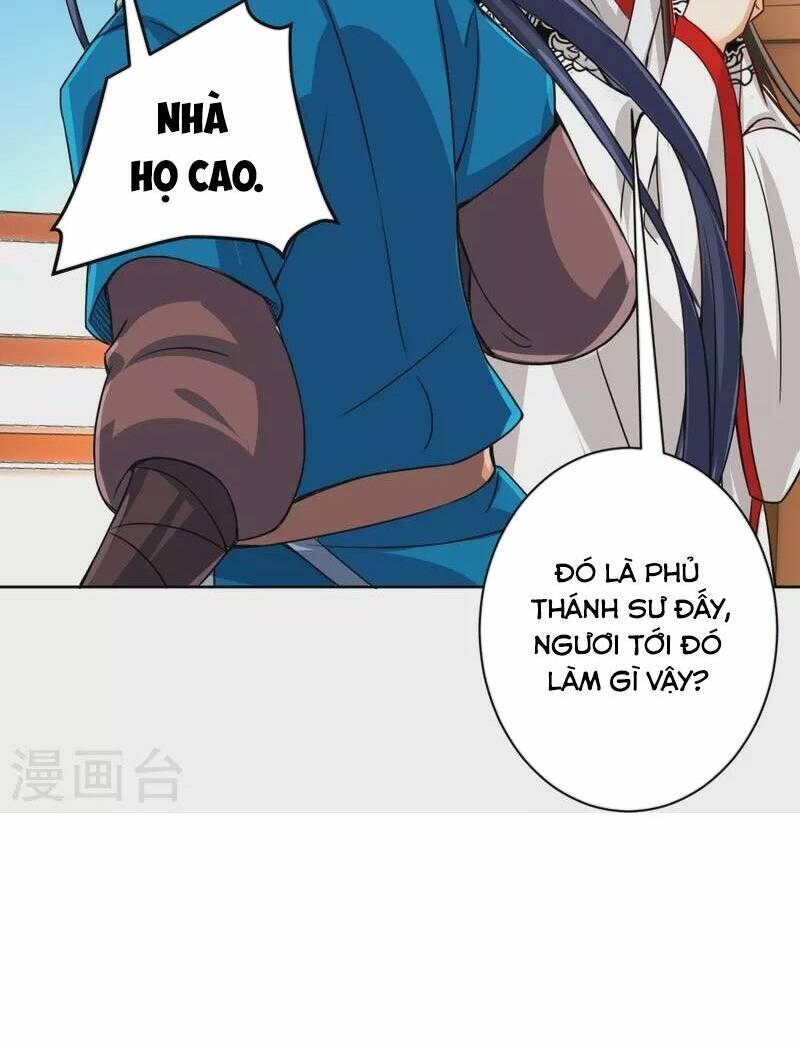 Nhất đẳng gia đinh