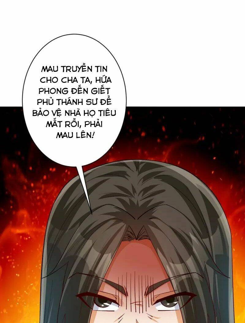 Nhất đẳng gia đinh