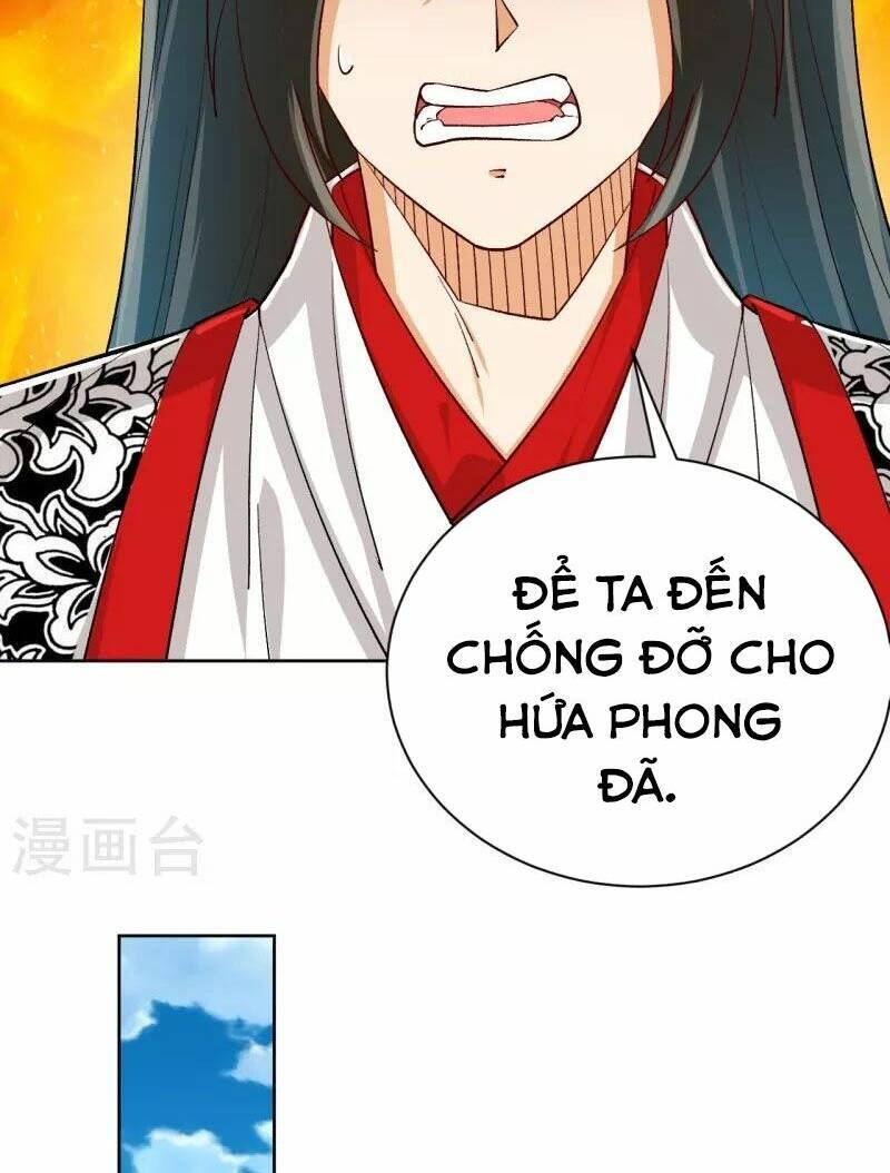 Nhất đẳng gia đinh