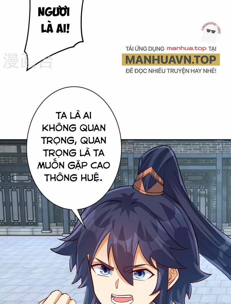 Nhất đẳng gia đinh