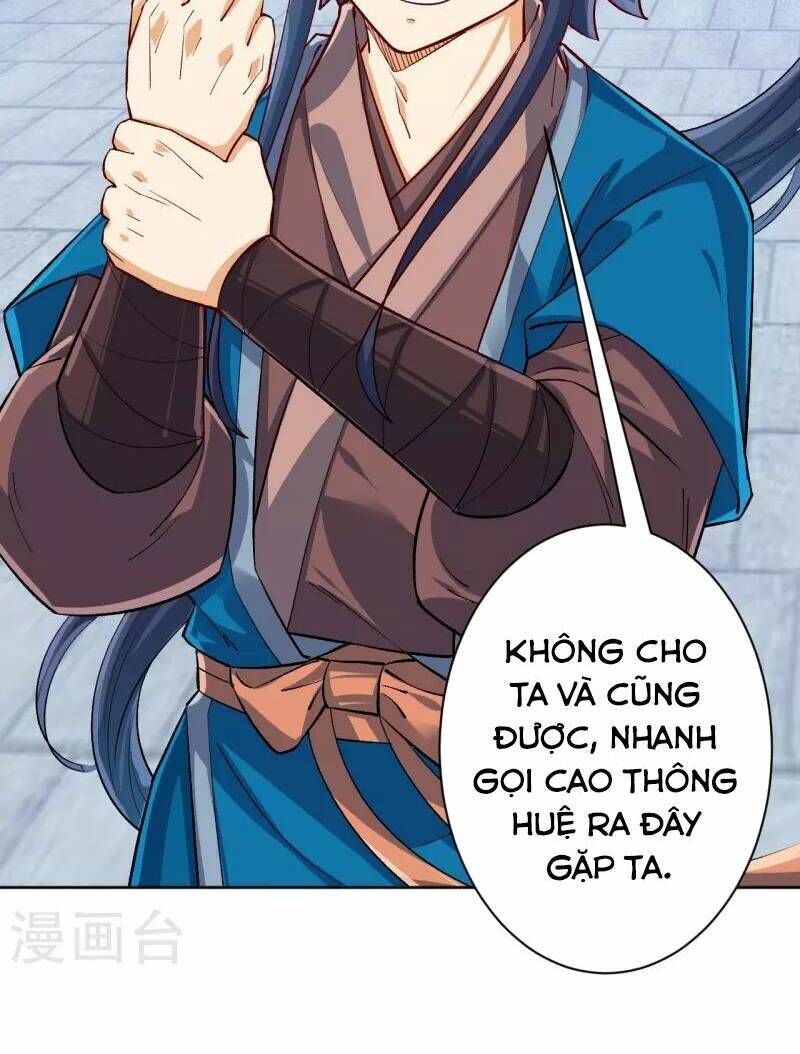 Nhất đẳng gia đinh