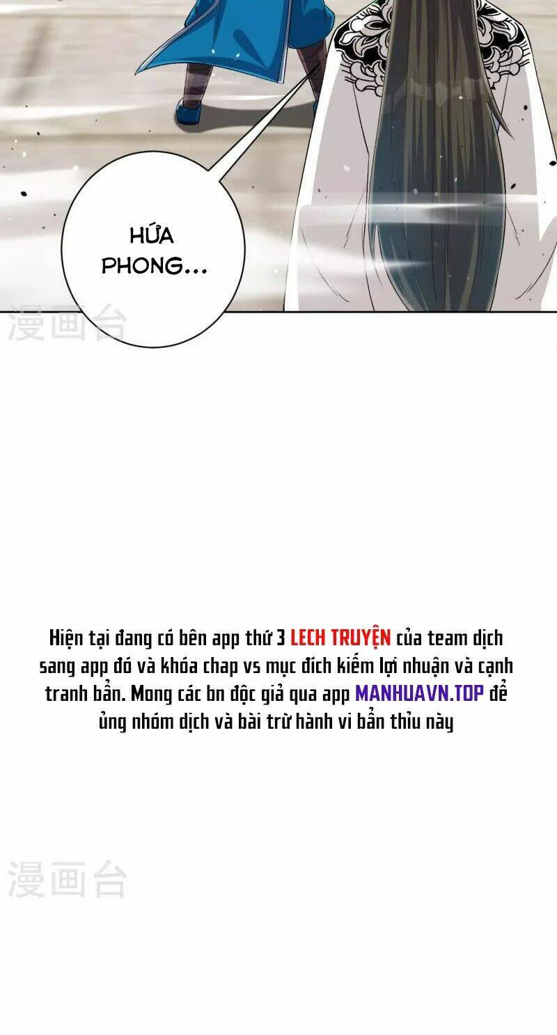 Nhất đẳng gia đinh