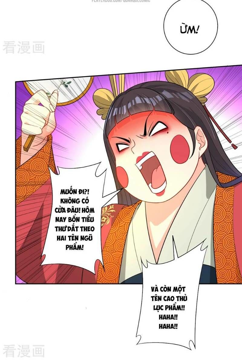 Nhất đẳng gia đinh