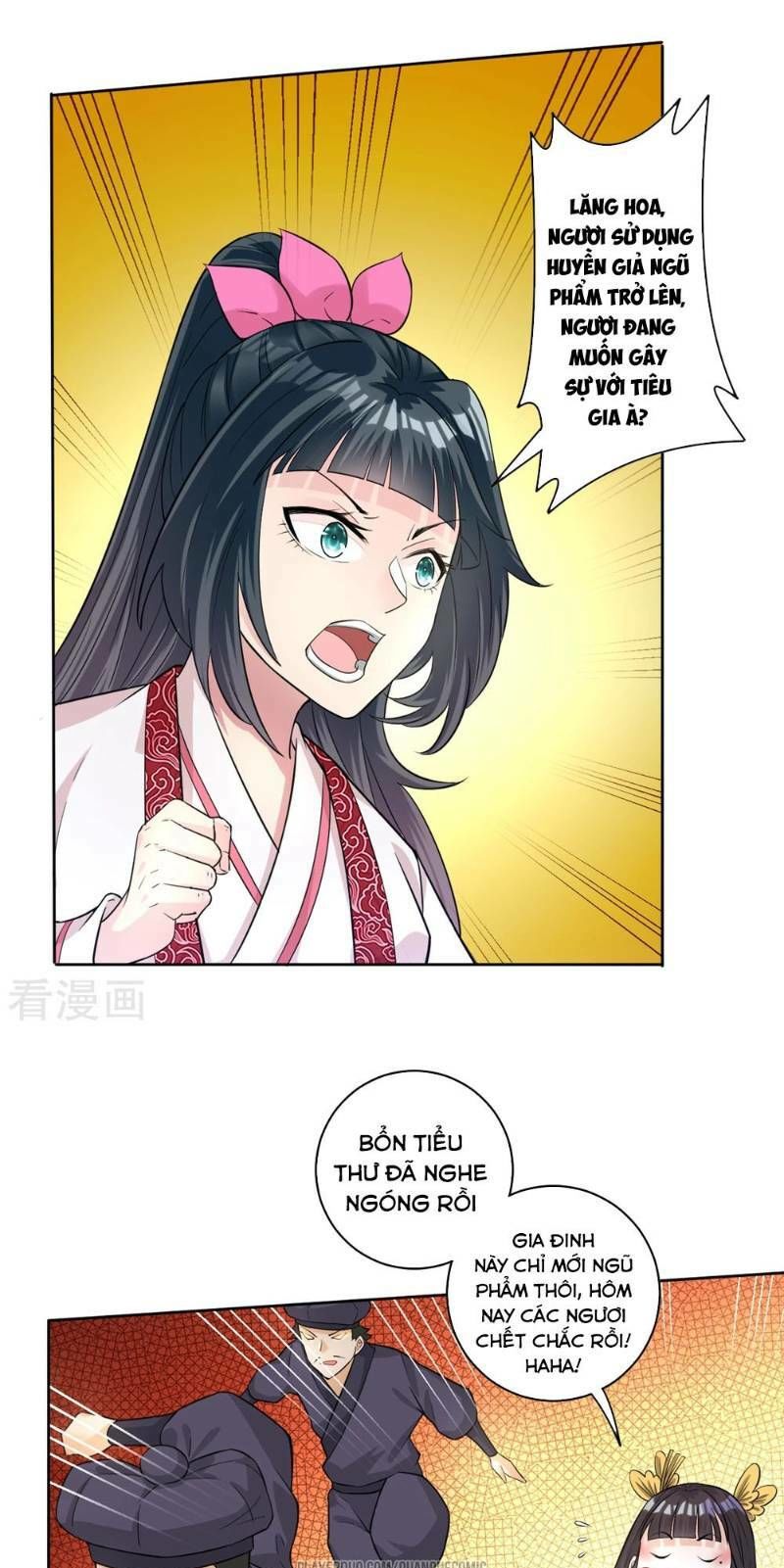 Nhất đẳng gia đinh