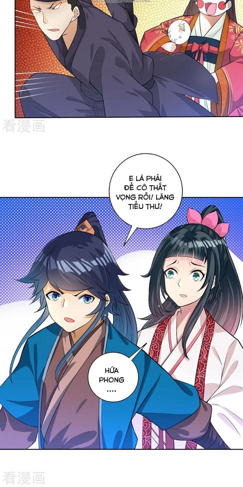 Nhất đẳng gia đinh