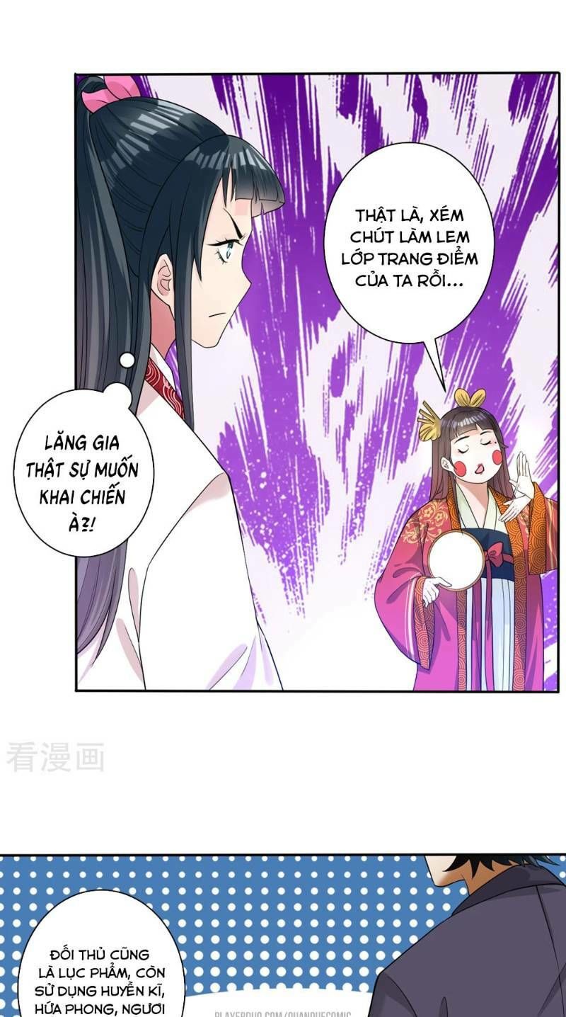 Nhất đẳng gia đinh