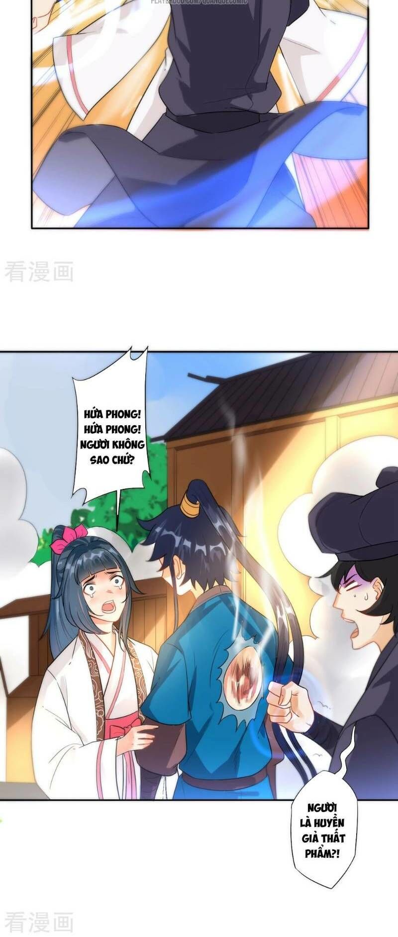 Nhất đẳng gia đinh