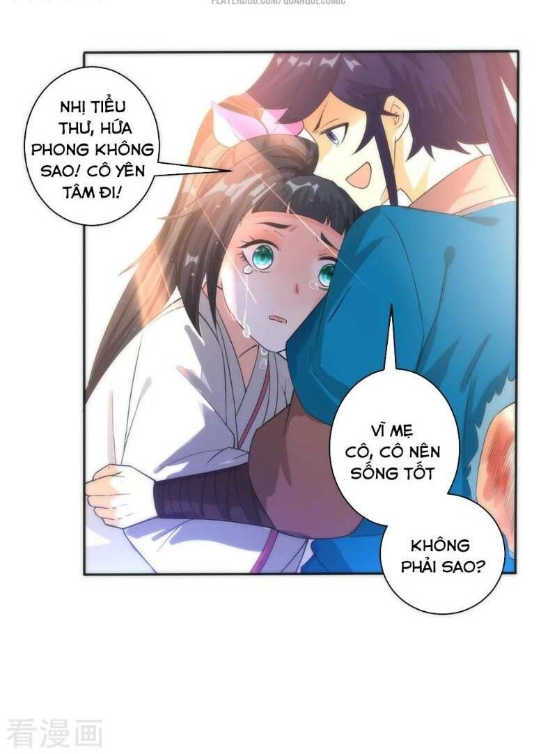 Nhất đẳng gia đinh