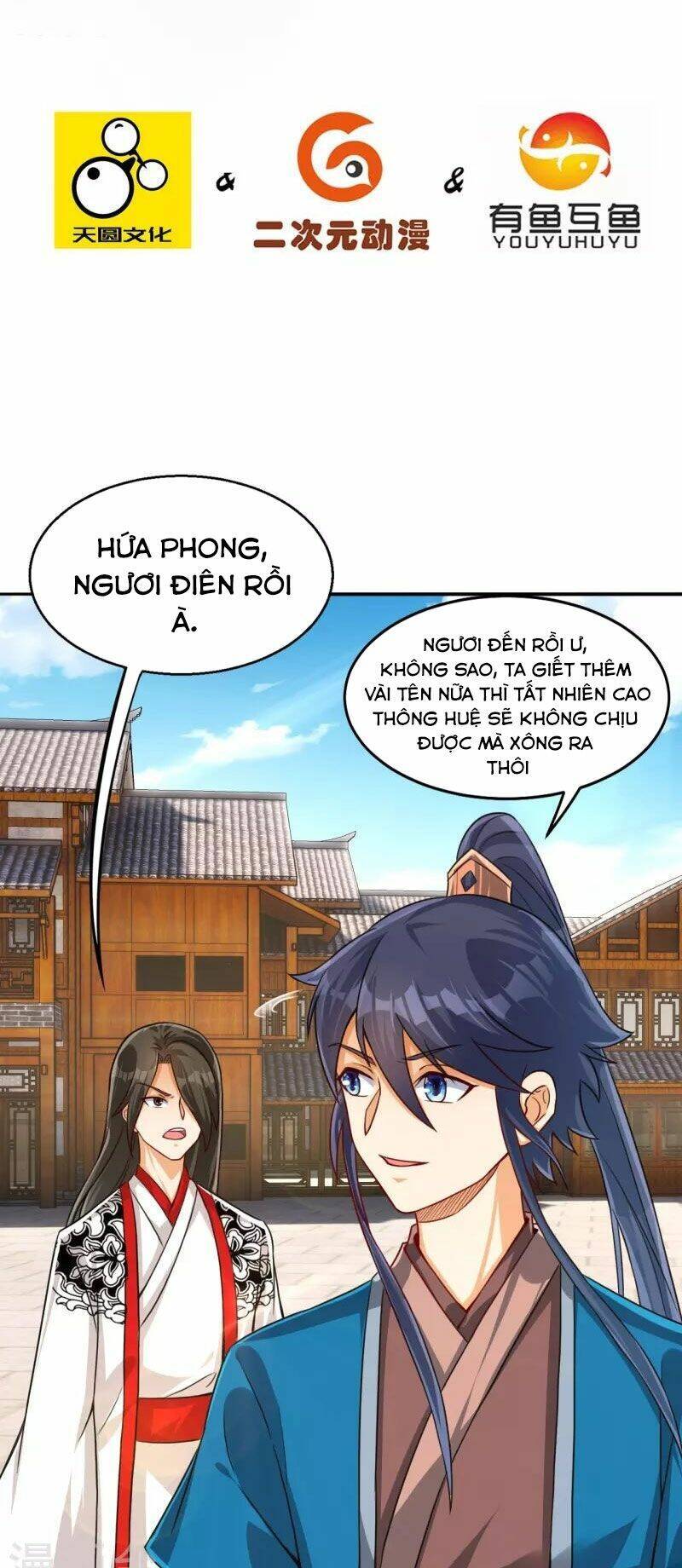Nhất đẳng gia đinh