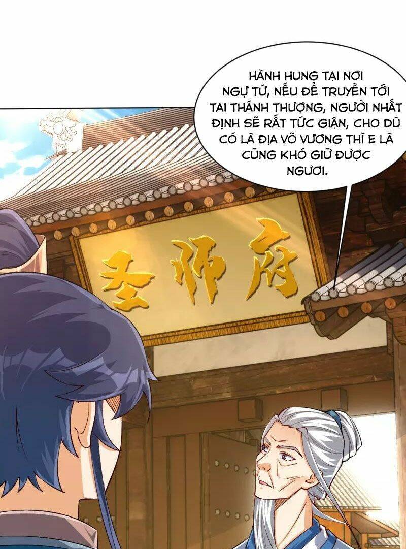 Nhất đẳng gia đinh