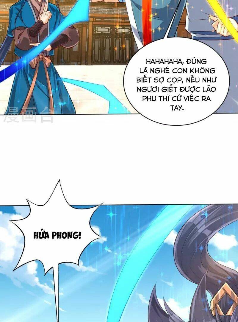 Nhất đẳng gia đinh