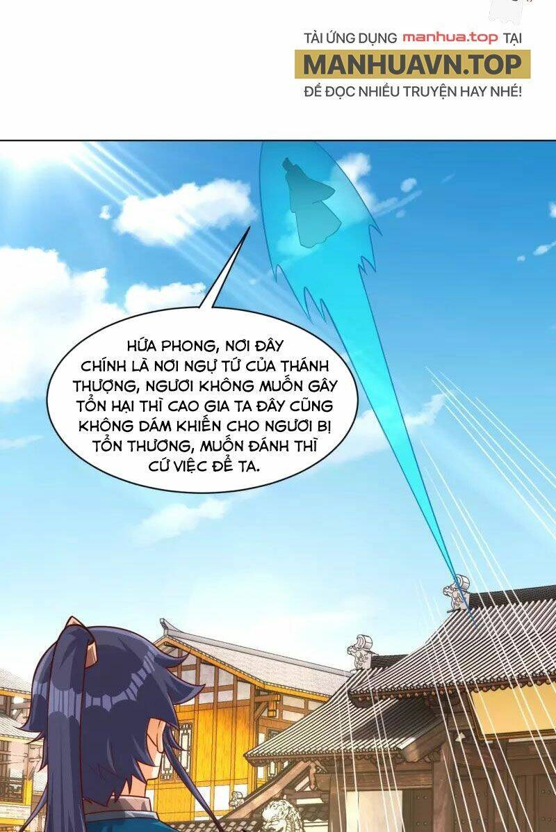 Nhất đẳng gia đinh