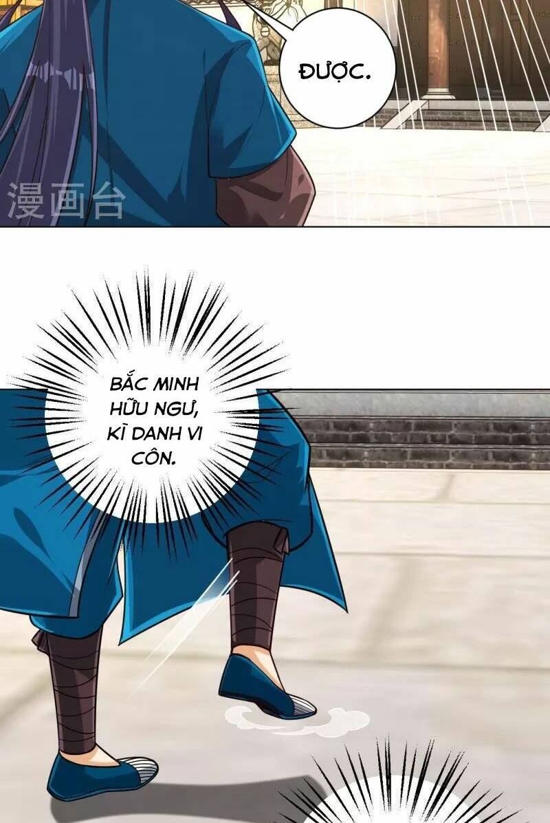 Nhất đẳng gia đinh