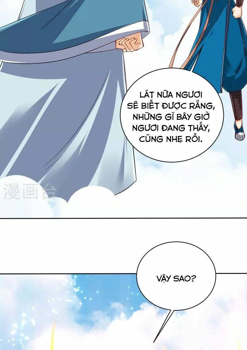 Nhất đẳng gia đinh
