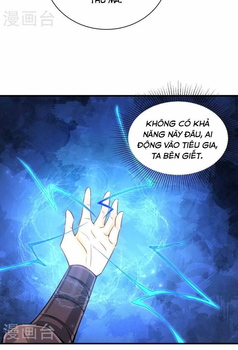 Nhất đẳng gia đinh