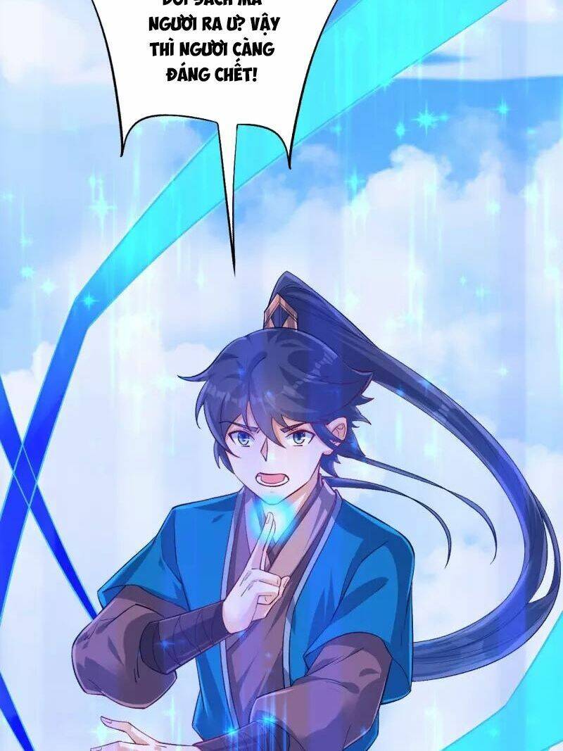 Nhất đẳng gia đinh