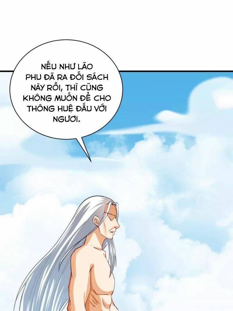 Nhất đẳng gia đinh