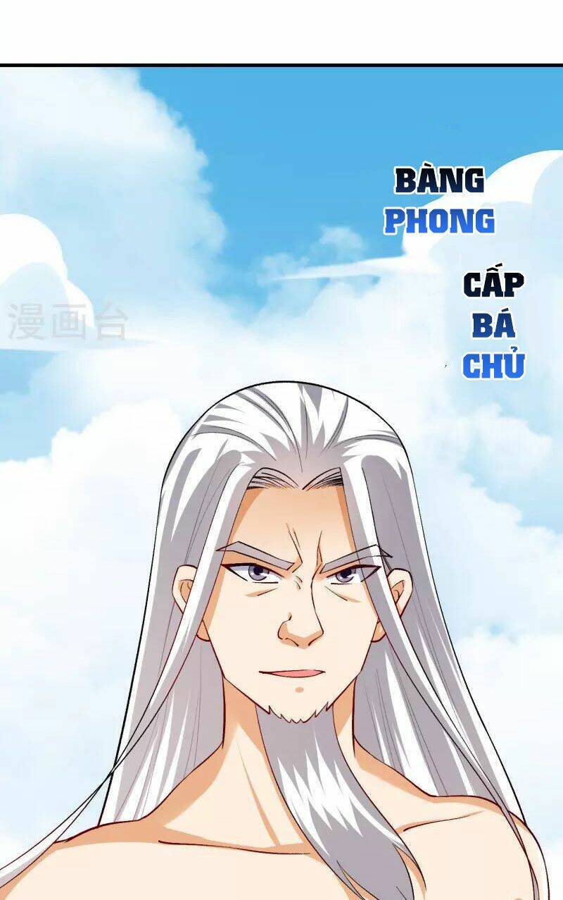 Nhất đẳng gia đinh