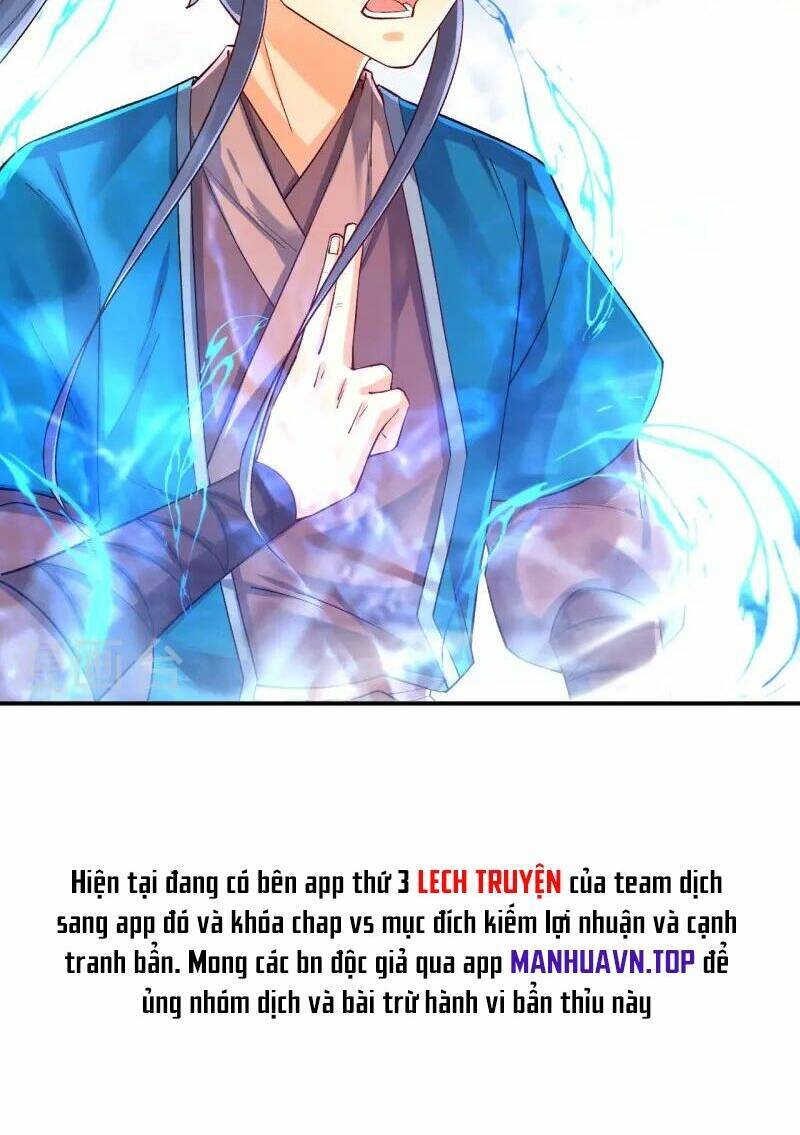 Nhất đẳng gia đinh