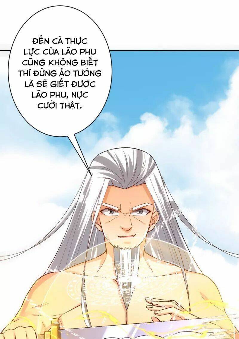 Nhất đẳng gia đinh