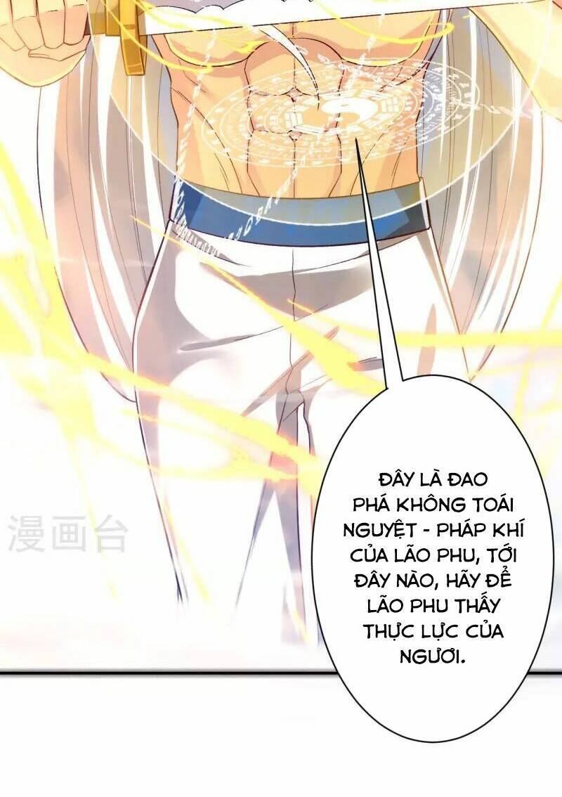 Nhất đẳng gia đinh